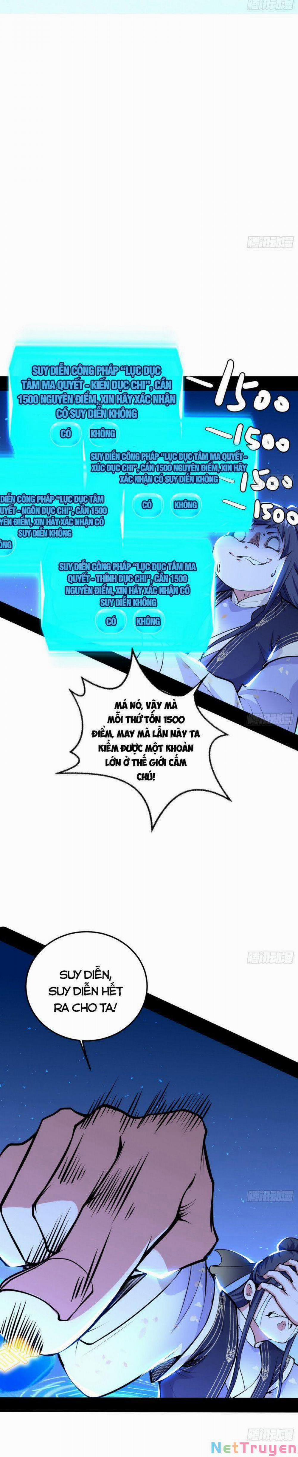 Ta Là Tà Đế 260 trang 15