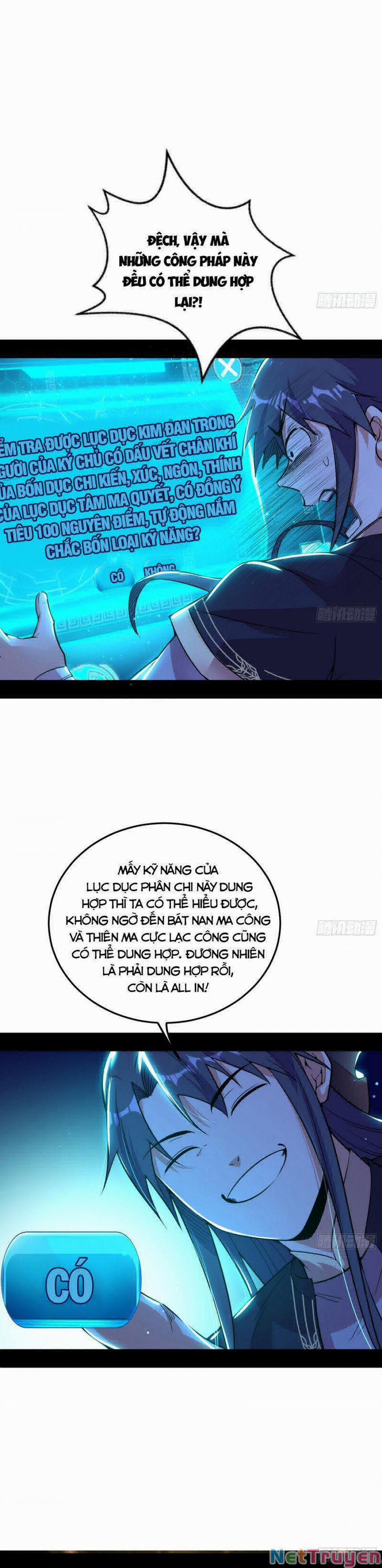 Ta Là Tà Đế 260 trang 17