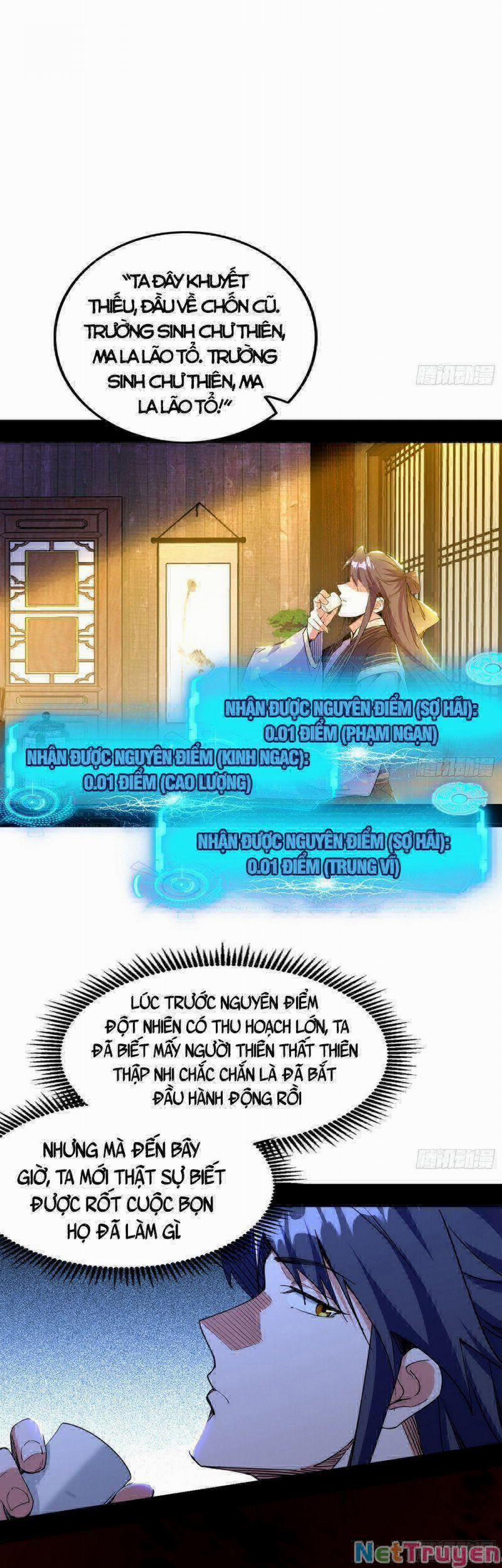Ta Là Tà Đế 264 trang 15
