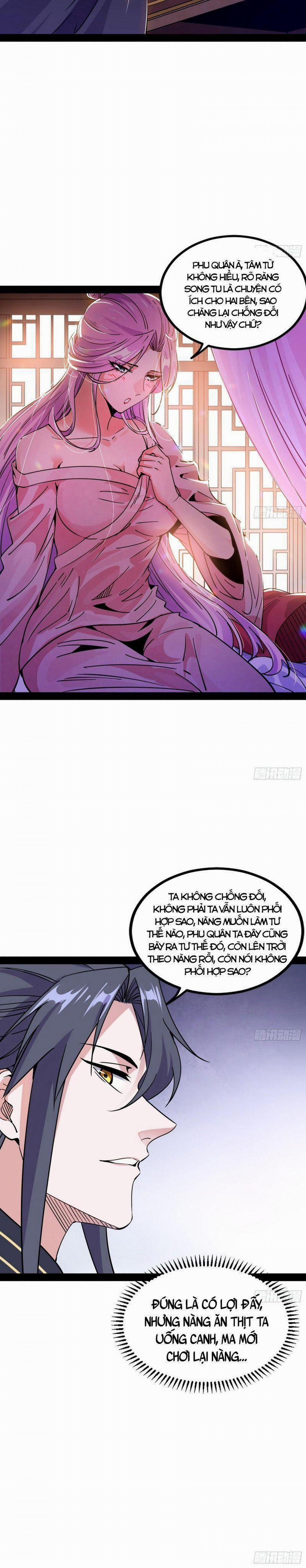 Ta Là Tà Đế 266 trang 1