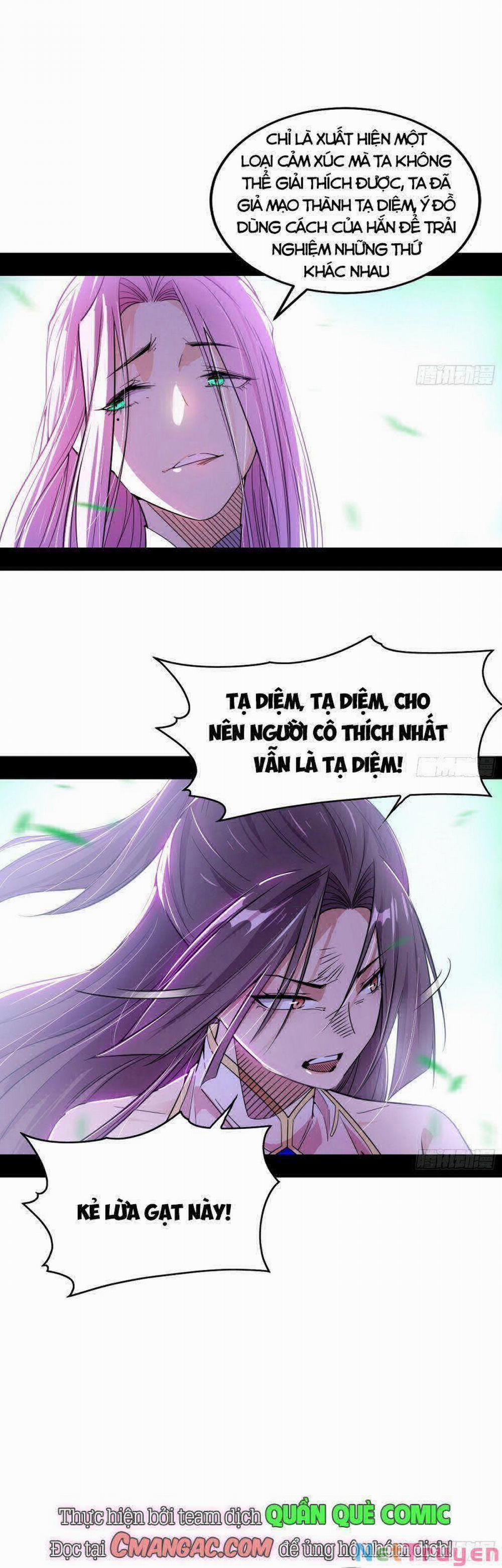 Ta Là Tà Đế 267 trang 17