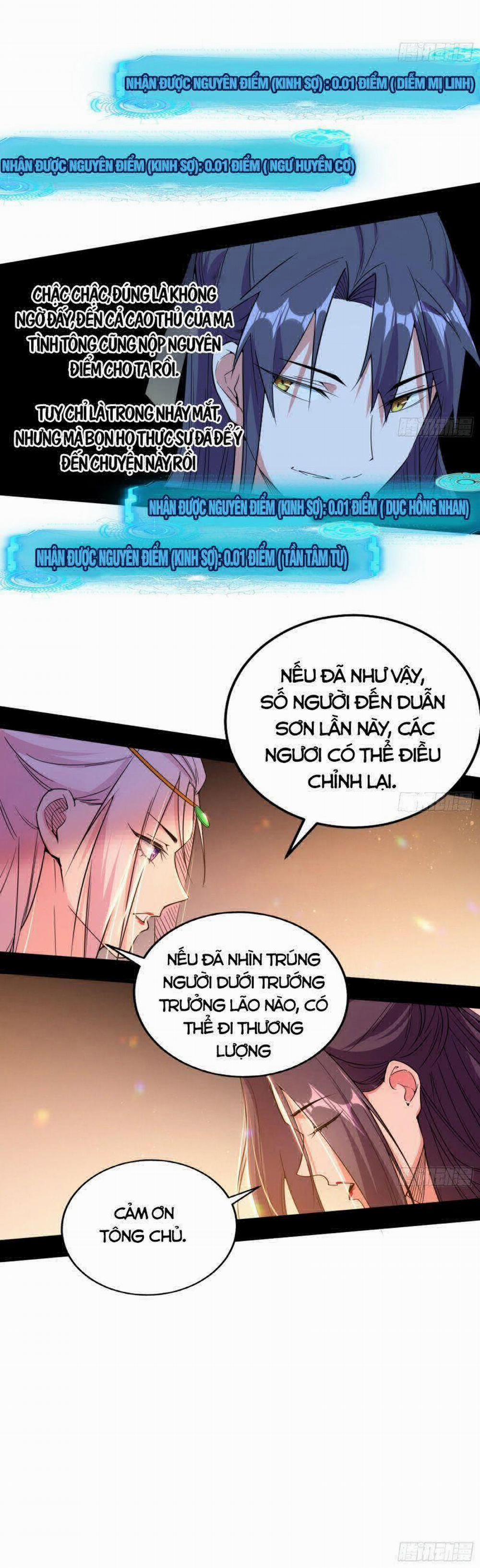 Ta Là Tà Đế 270 trang 11