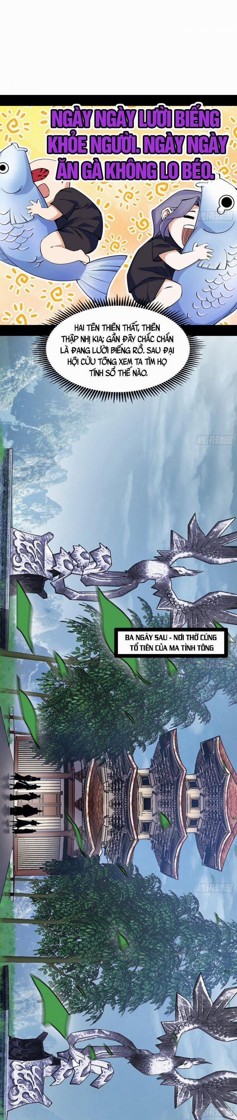 Ta Là Tà Đế 273 trang 14