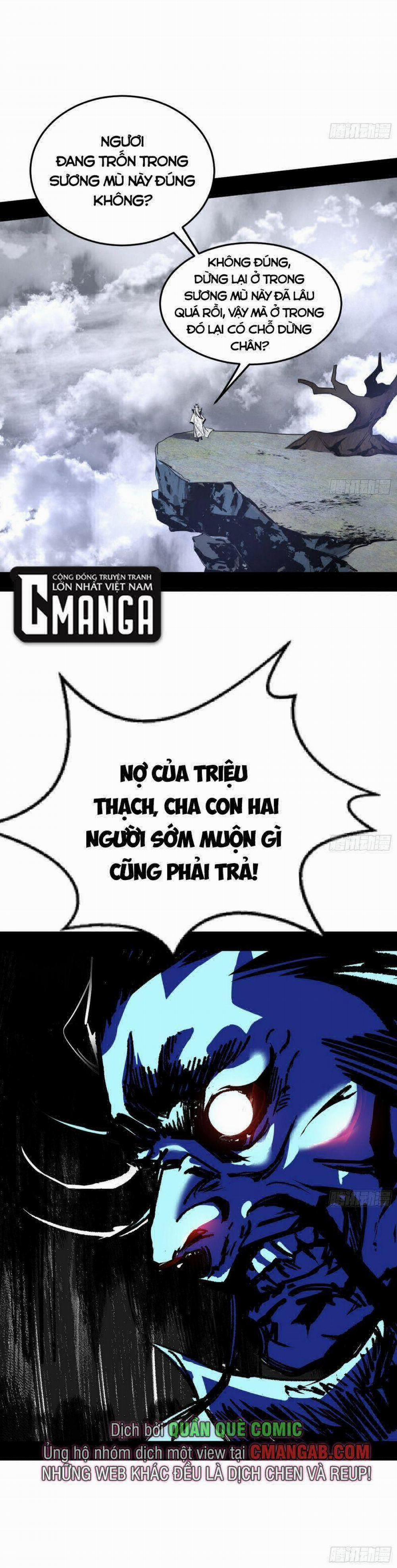 Ta Là Tà Đế 281 trang 26