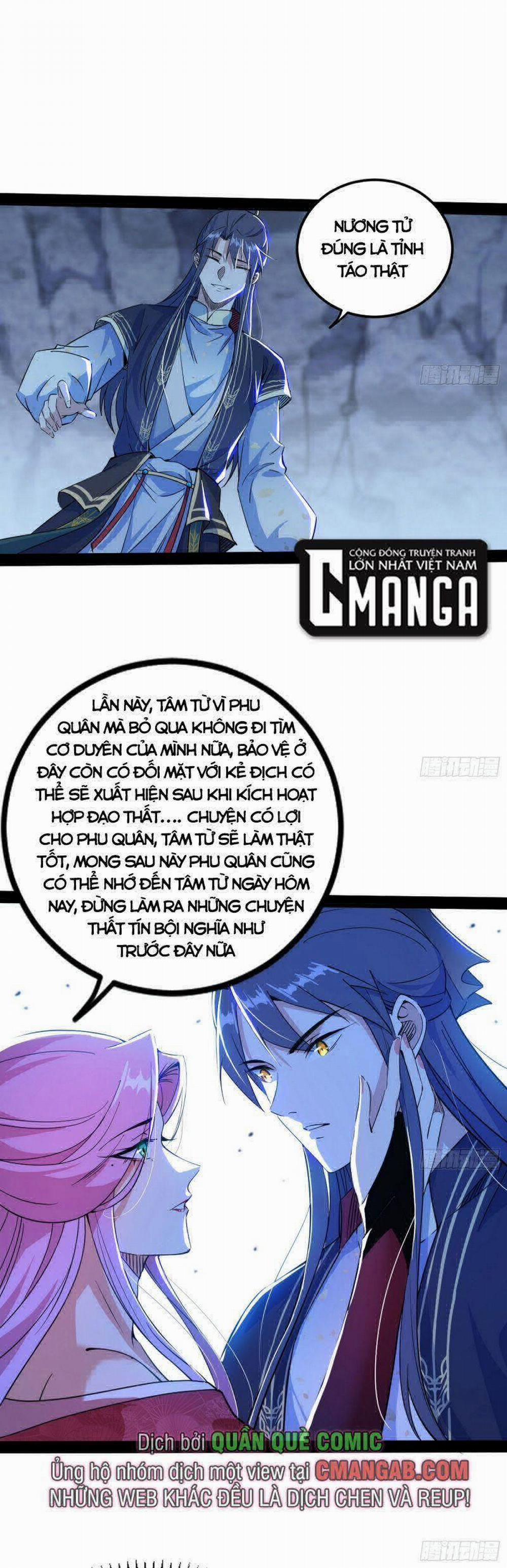 Ta Là Tà Đế 282 trang 18