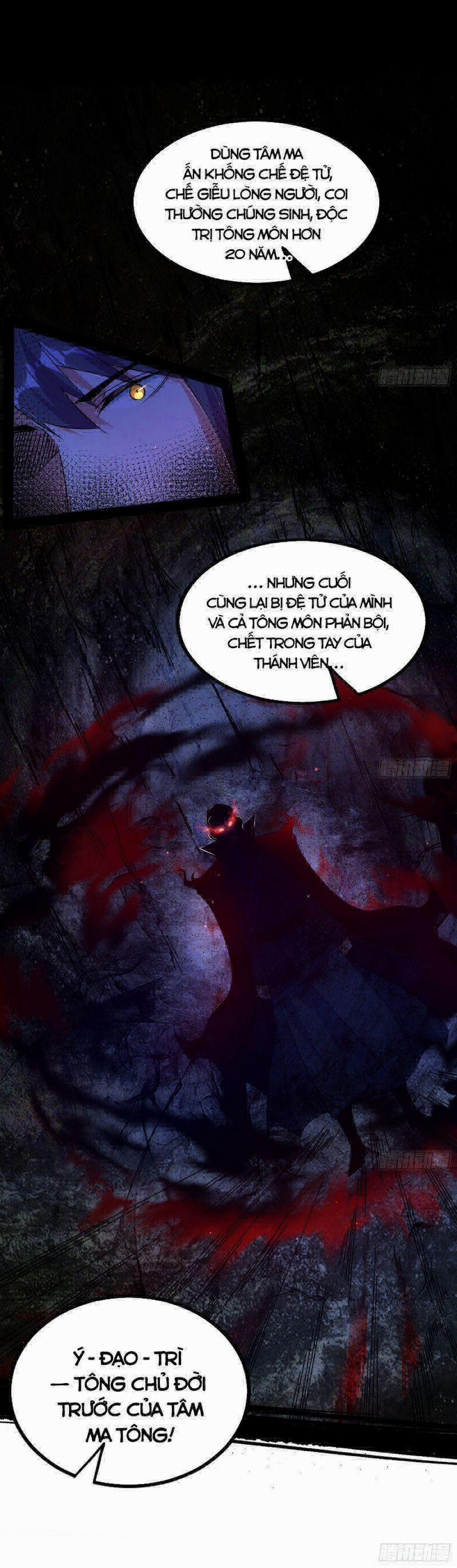 Ta Là Tà Đế 288 trang 11