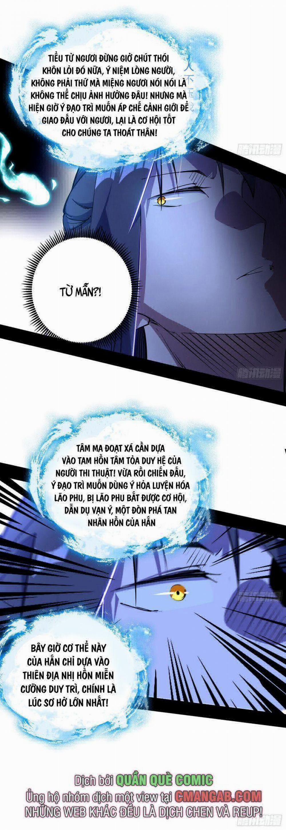 Ta Là Tà Đế 289 trang 3