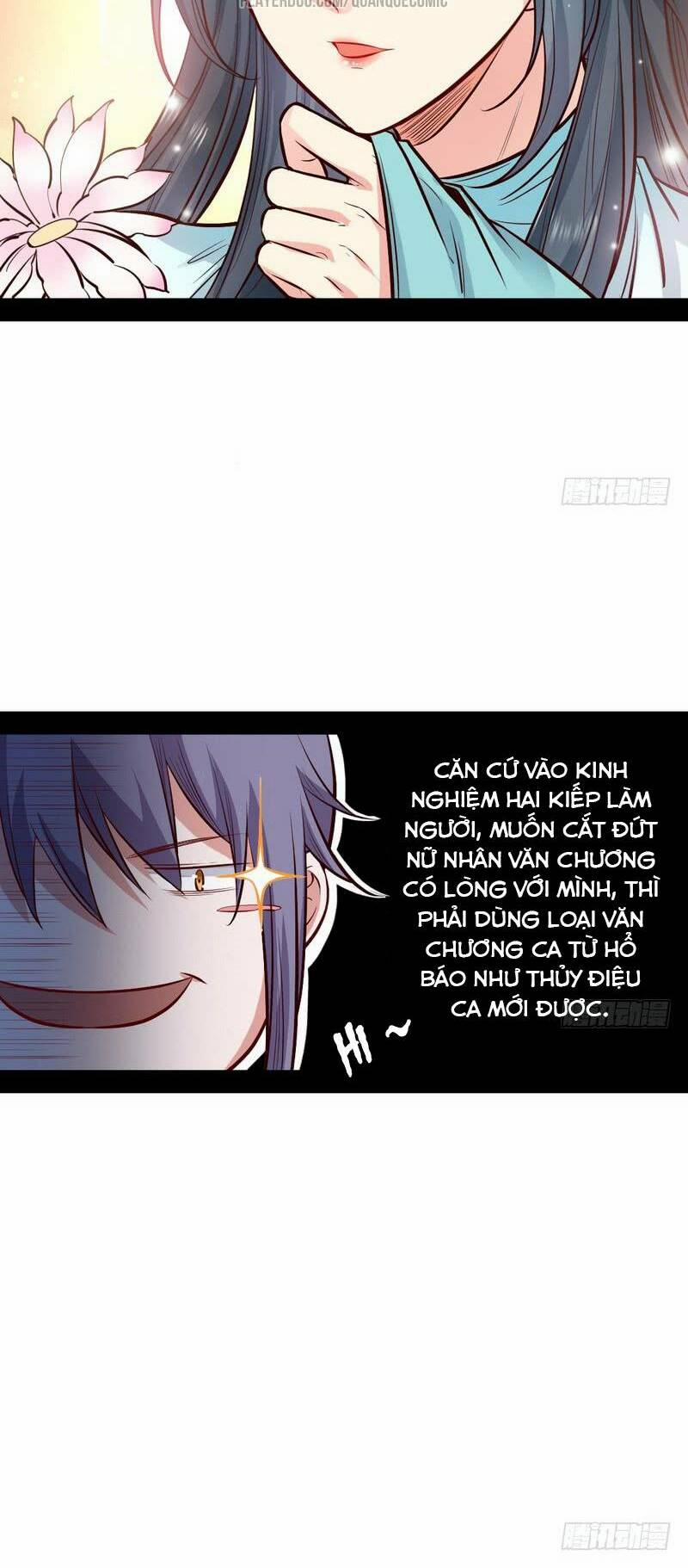 Ta Là Tà Đế 29 trang 22