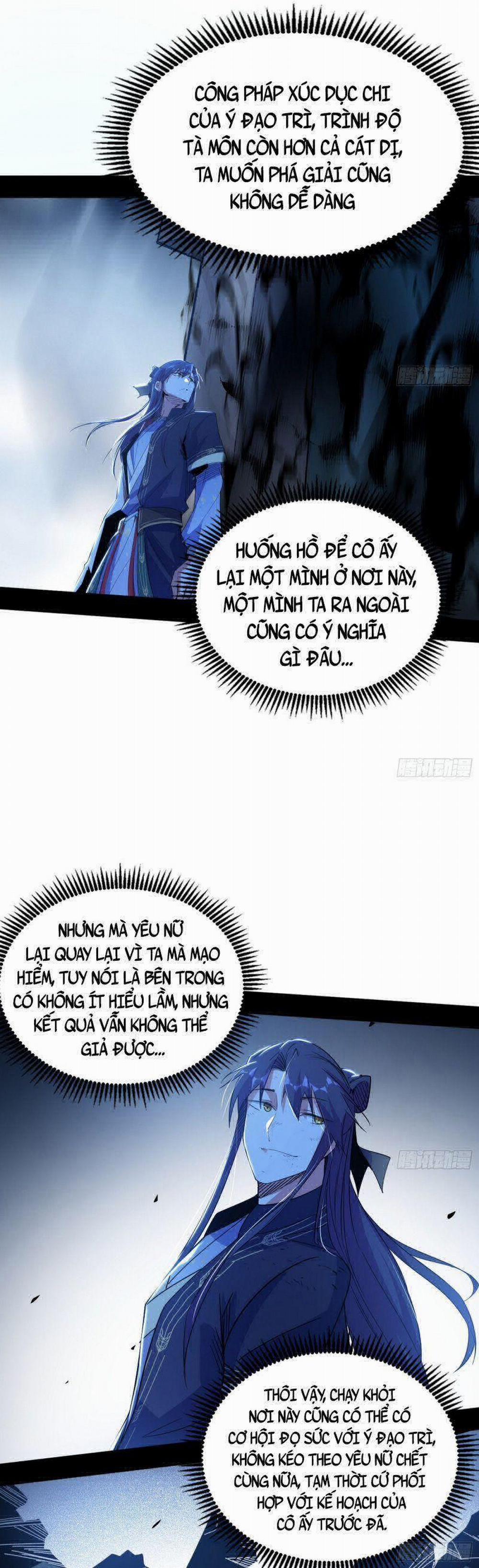Ta Là Tà Đế 290 trang 5