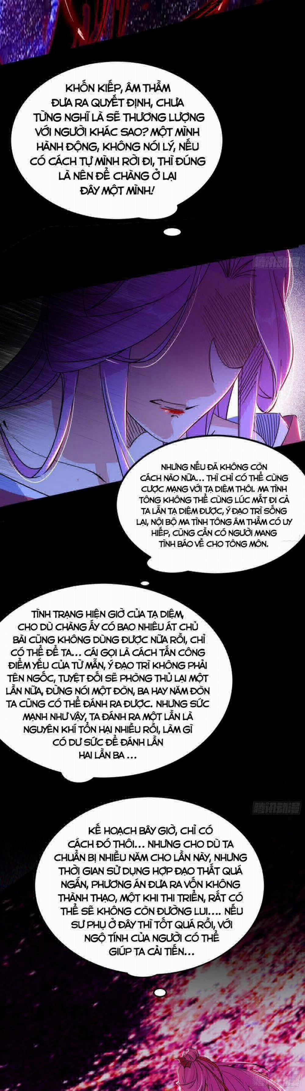 Ta Là Tà Đế 293 trang 11