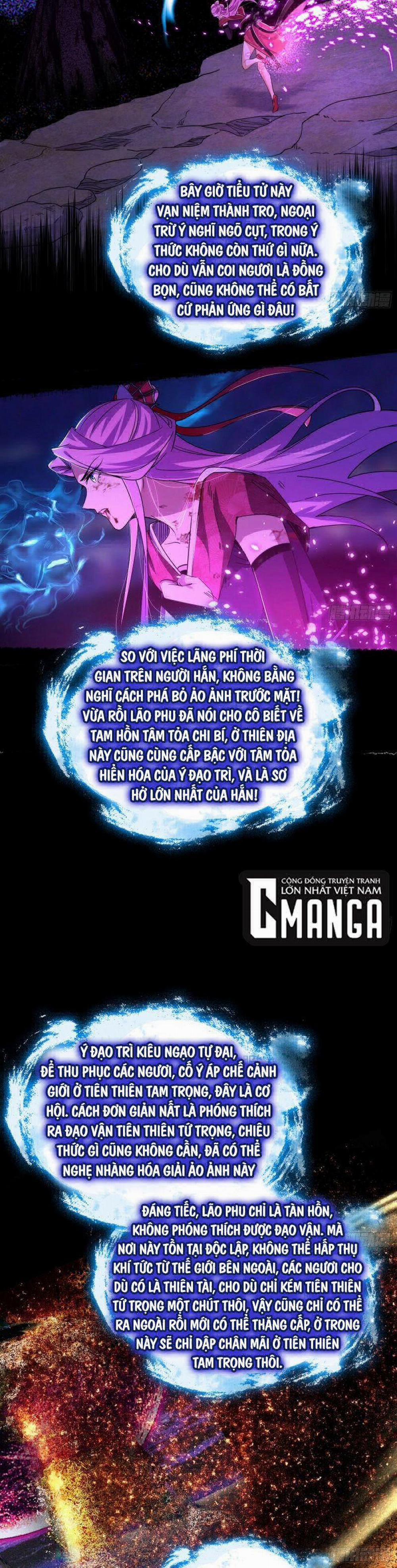 Ta Là Tà Đế 293 trang 4
