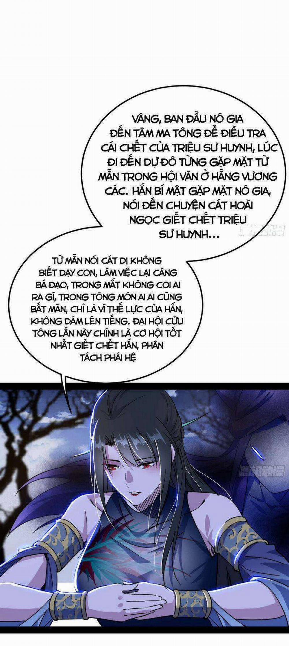 Ta Là Tà Đế 298 trang 36