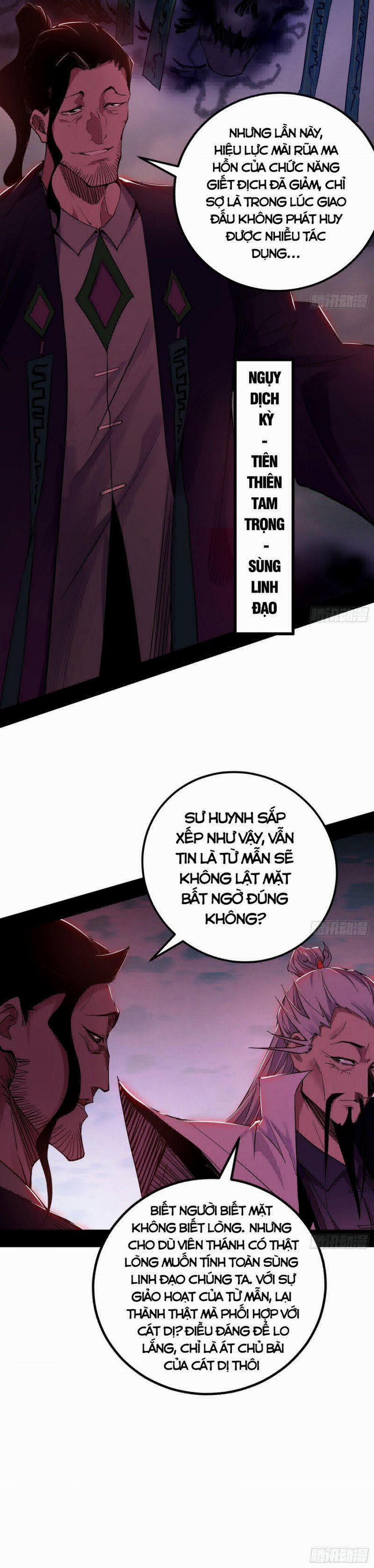 Ta Là Tà Đế 299 trang 22