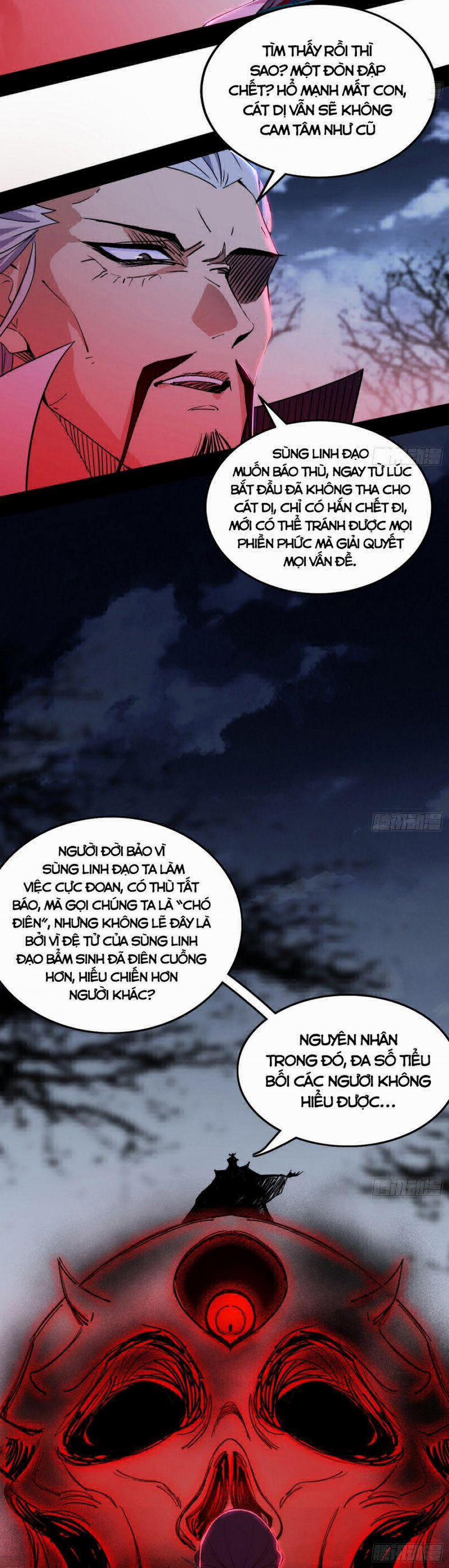 Ta Là Tà Đế 299 trang 5