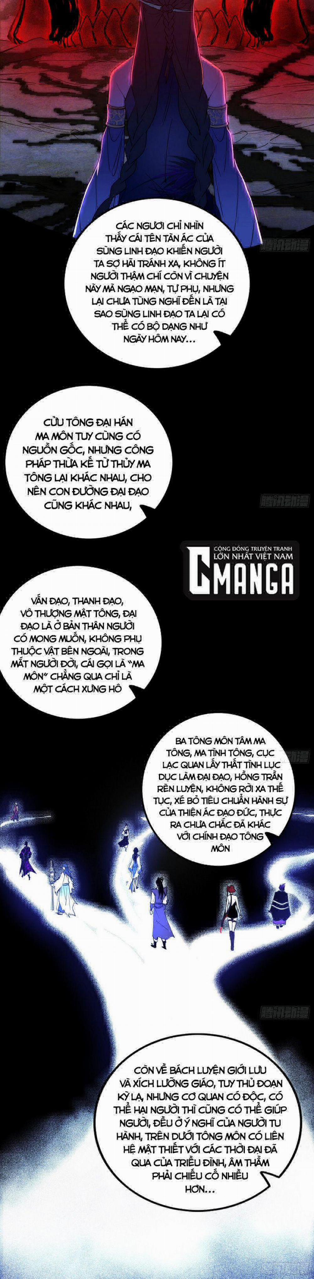 Ta Là Tà Đế 299 trang 6