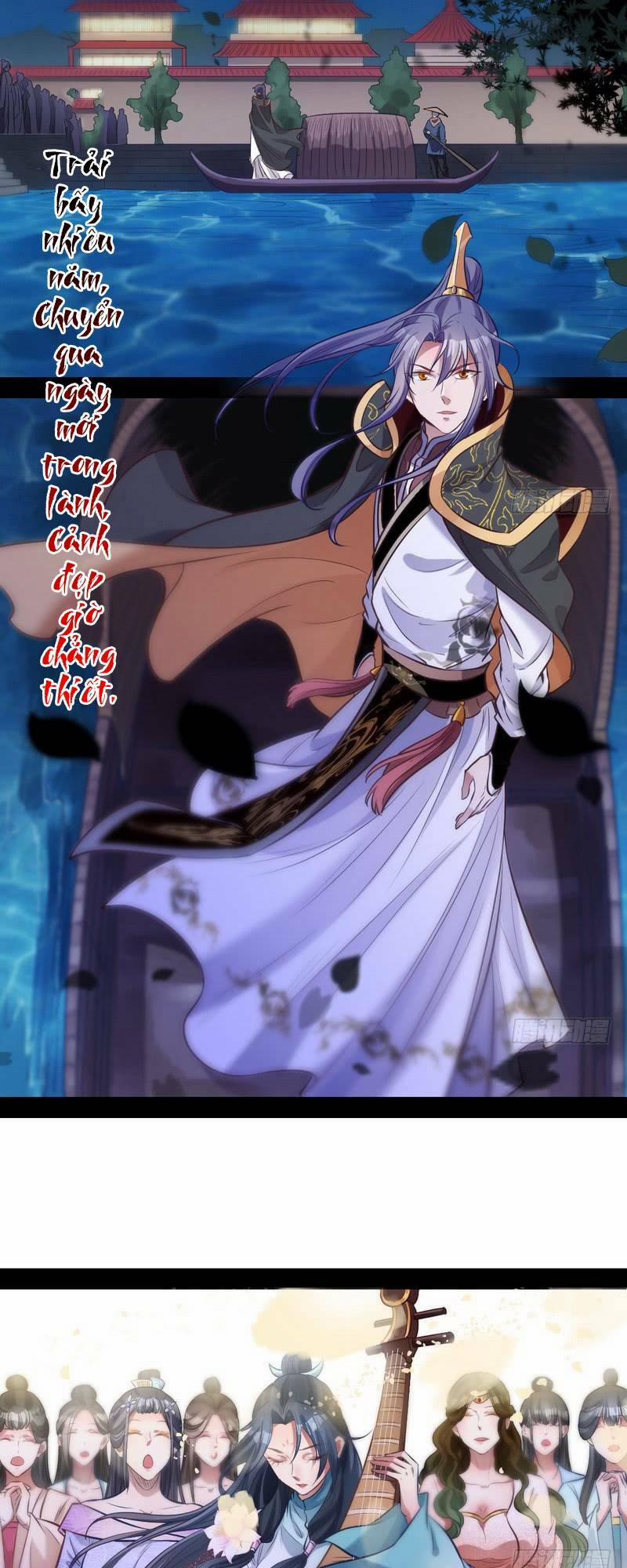 Ta Là Tà Đế 30 trang 13