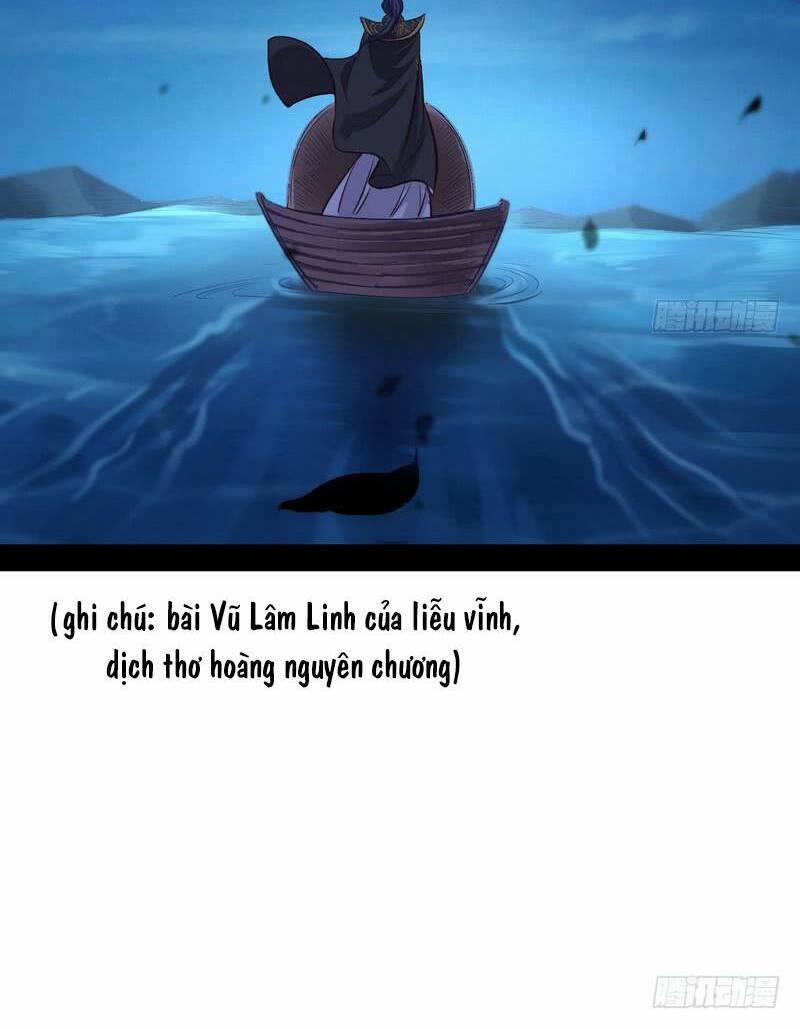 Ta Là Tà Đế 30 trang 15