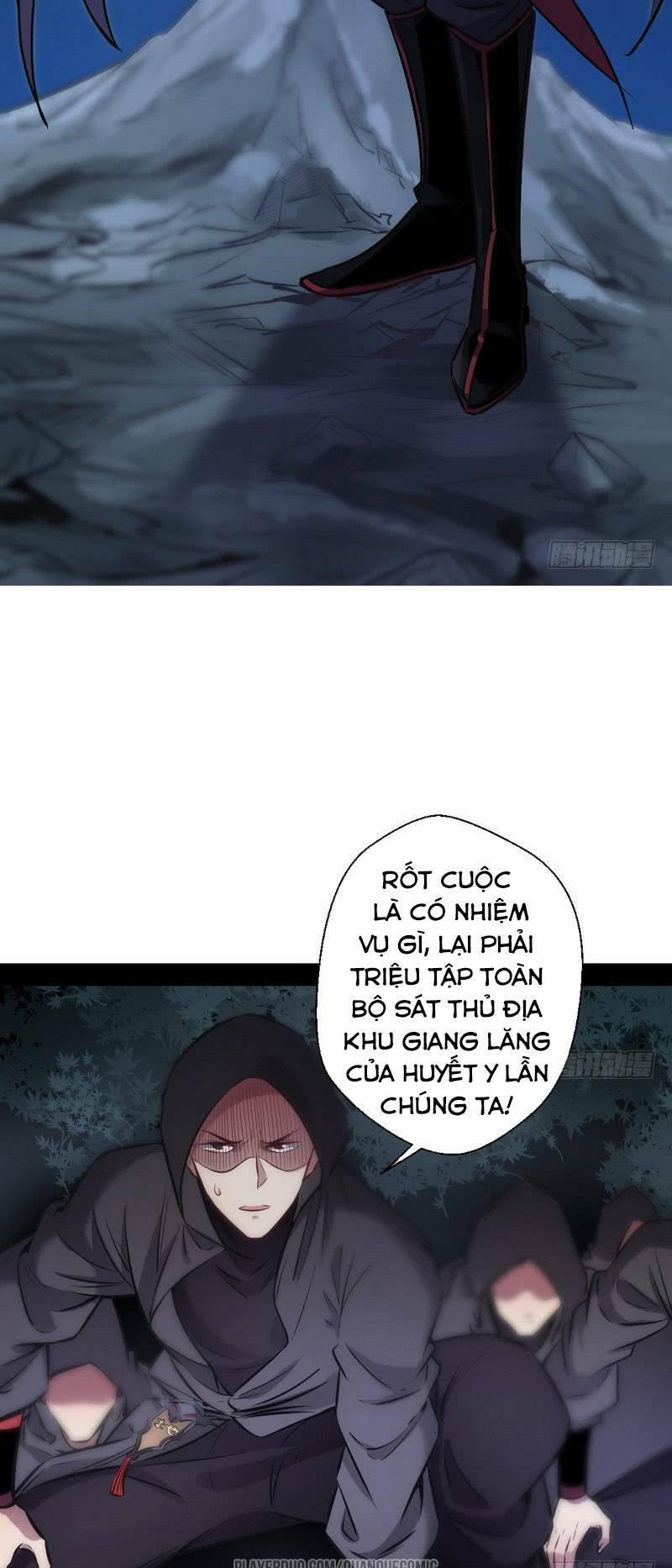 Ta Là Tà Đế 30 trang 25