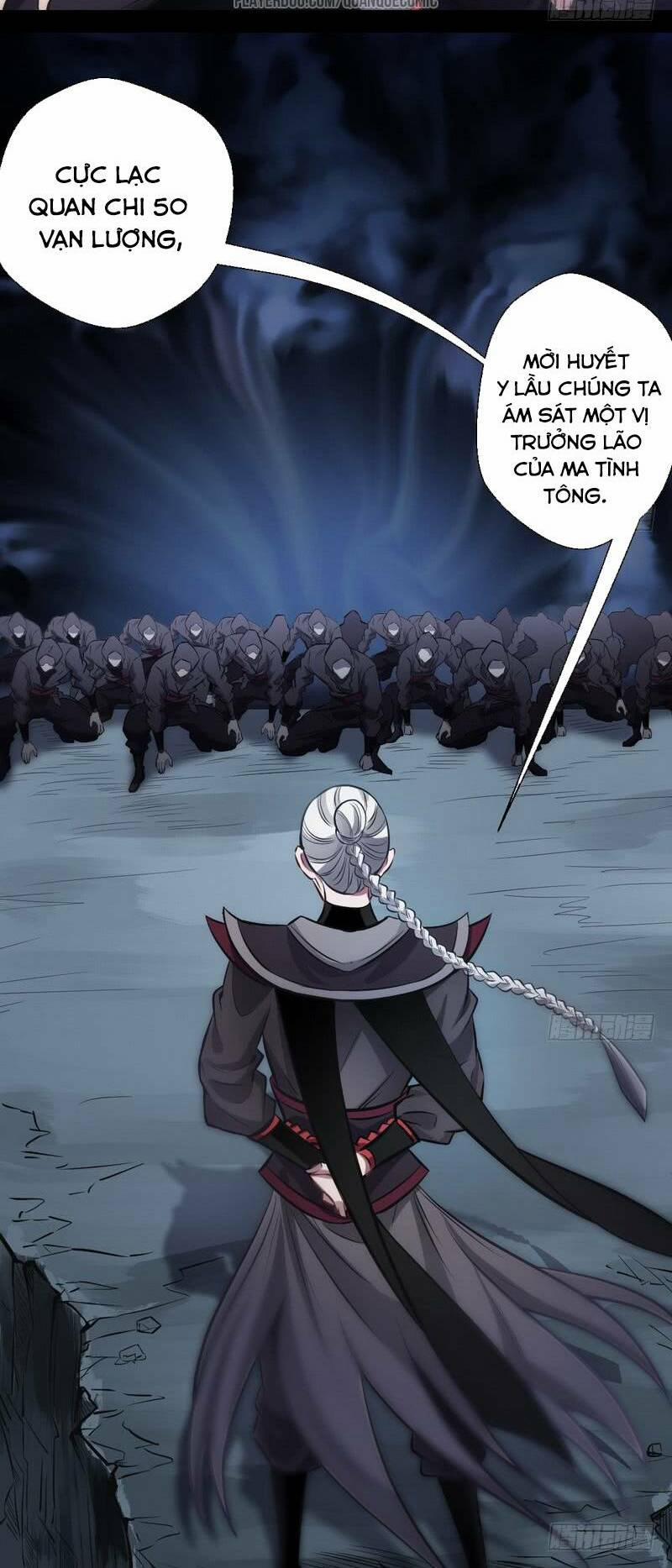 Ta Là Tà Đế 30 trang 26