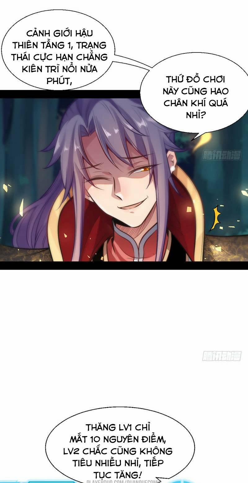 Ta Là Tà Đế 30 trang 39