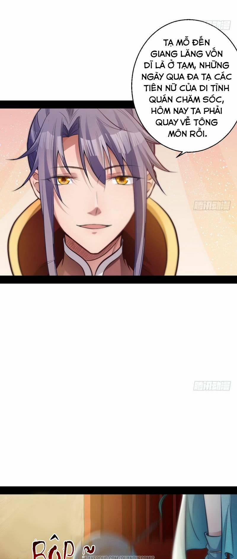 Ta Là Tà Đế 30 trang 4