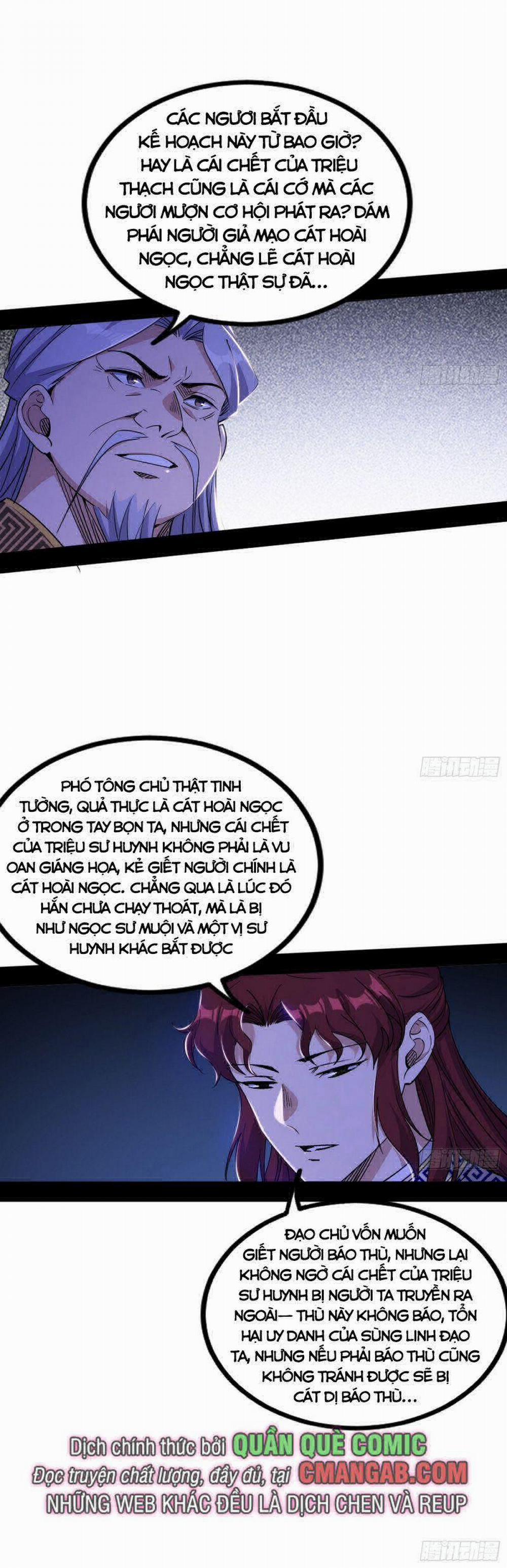 Ta Là Tà Đế 301 trang 25