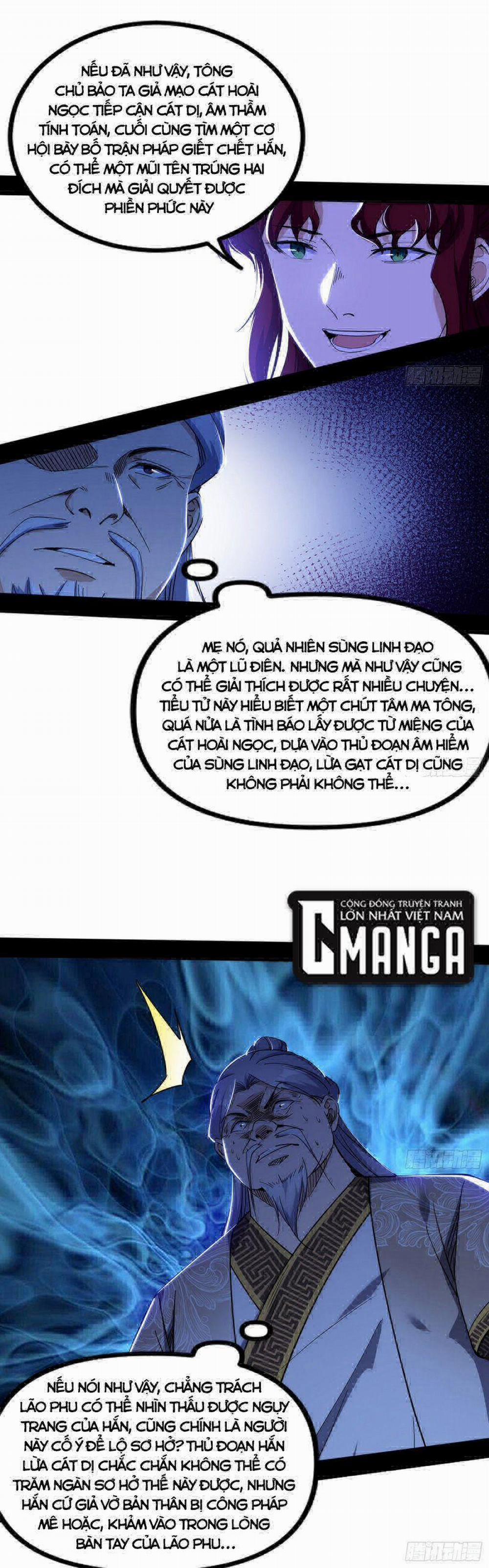 Ta Là Tà Đế 301 trang 26