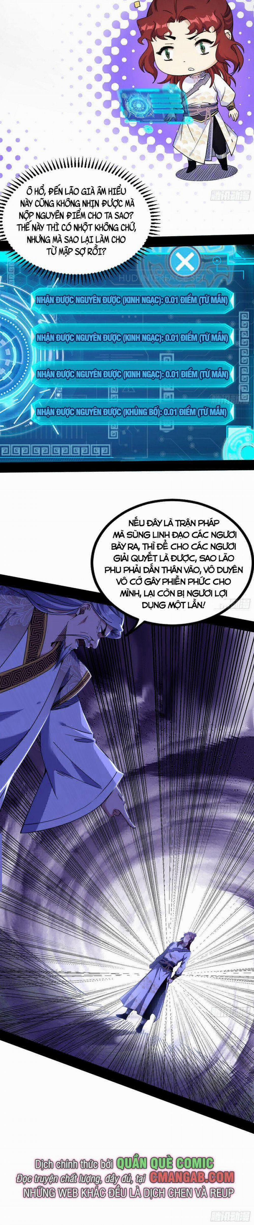 Ta Là Tà Đế 301 trang 28