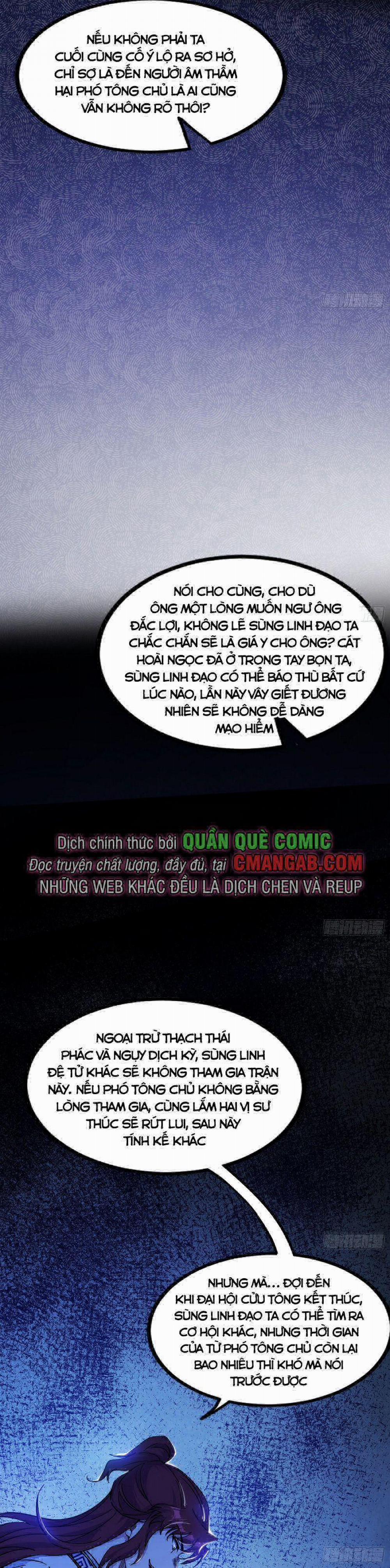 Ta Là Tà Đế 301 trang 31
