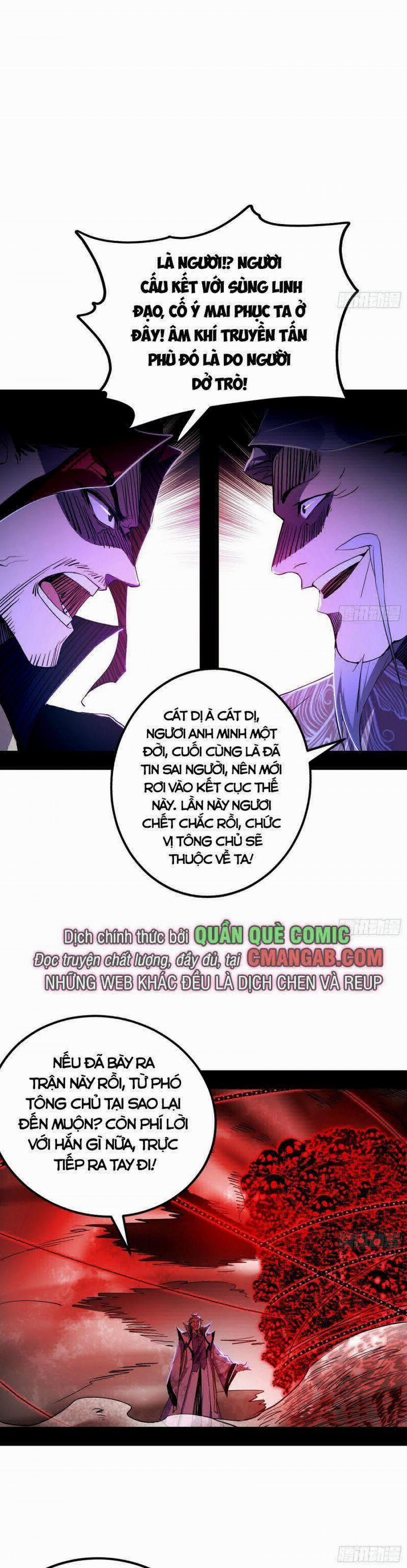 Ta Là Tà Đế 303 trang 25