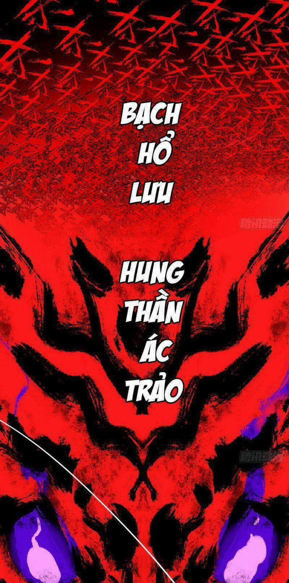 Ta Là Tà Đế 309 trang 15