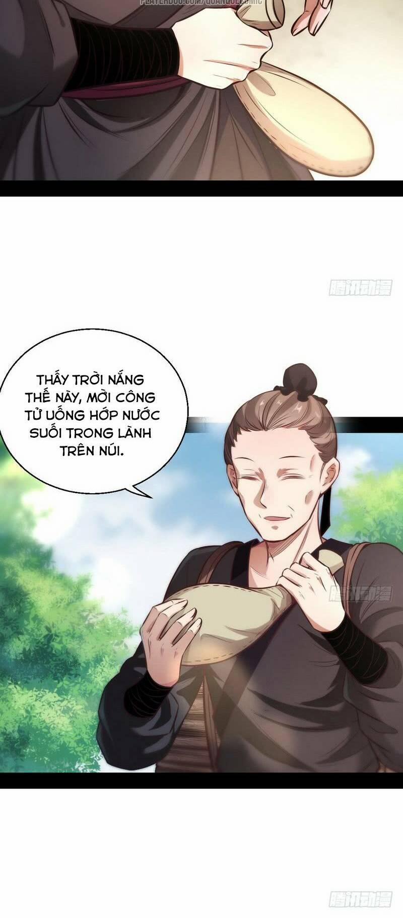 Ta Là Tà Đế 31.1 trang 17