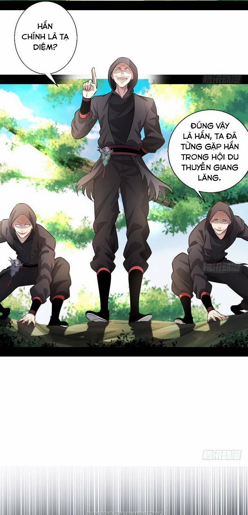 Ta Là Tà Đế 31.1 trang 4