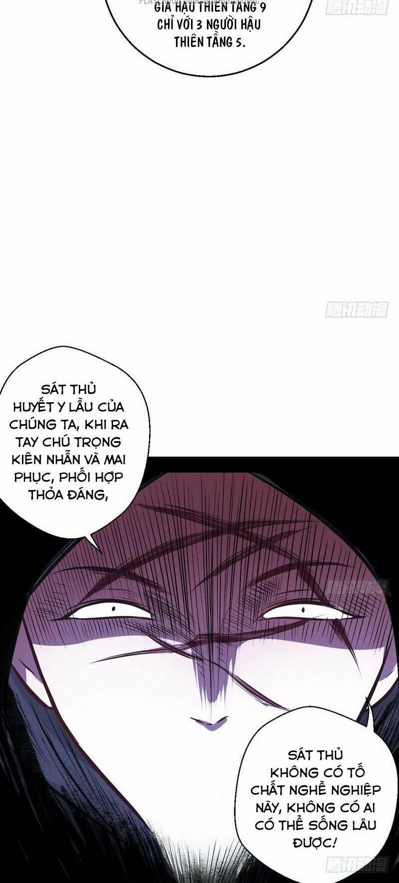 Ta Là Tà Đế 31.1 trang 9