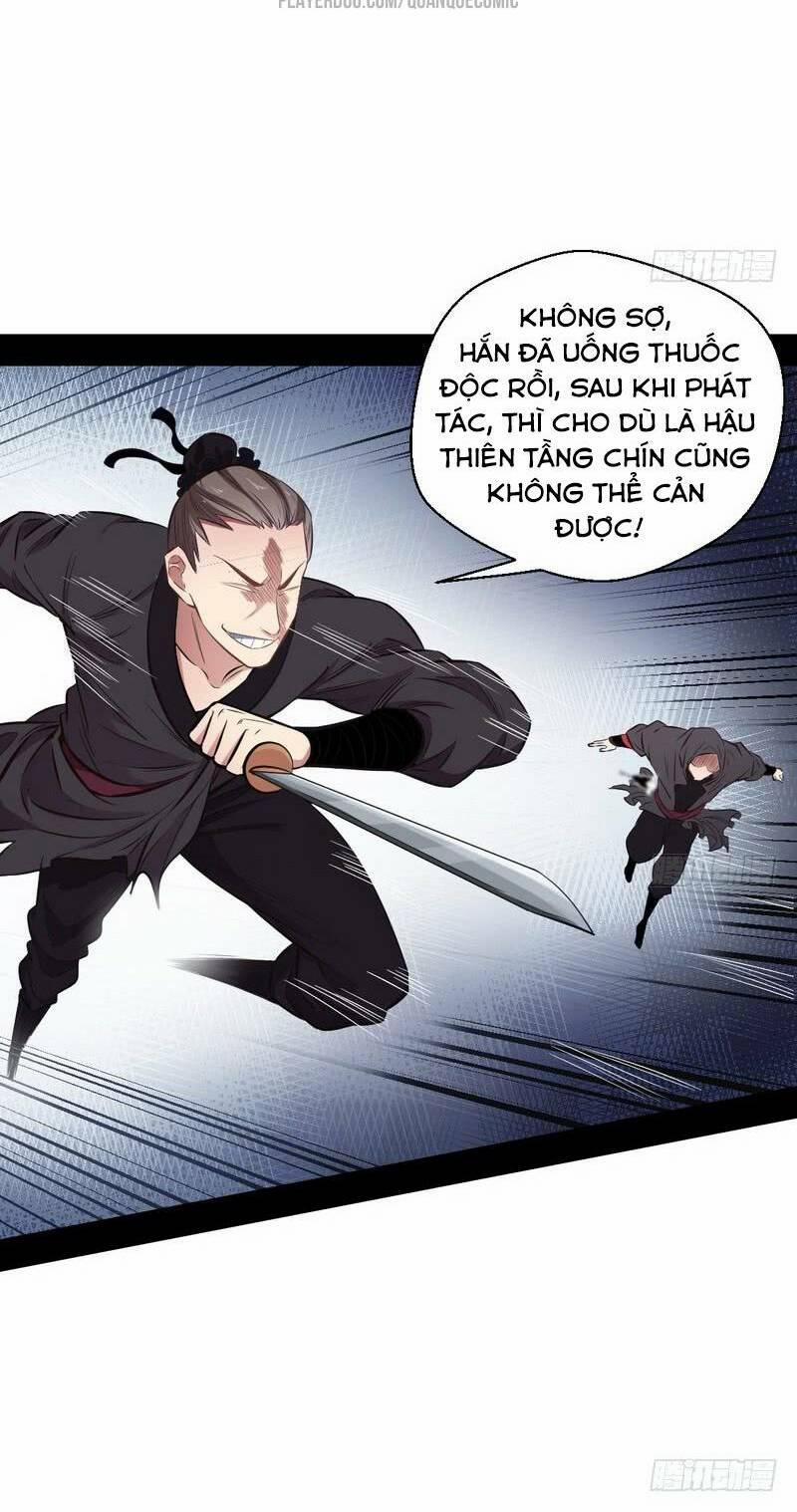 Ta Là Tà Đế 31.2 trang 1