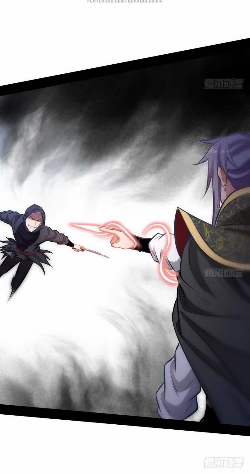 Ta Là Tà Đế 31.2 trang 23