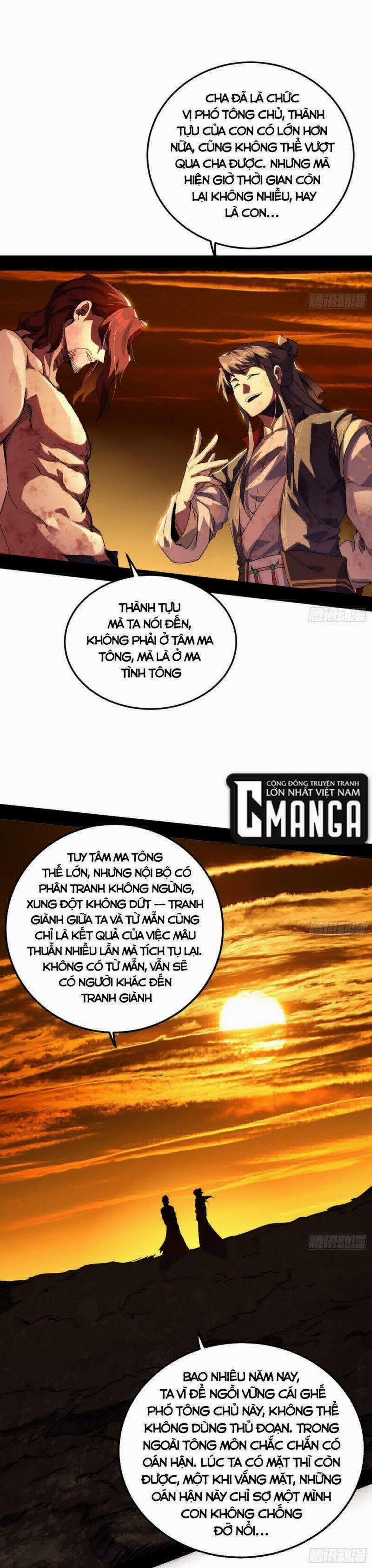 Ta Là Tà Đế 311 trang 2
