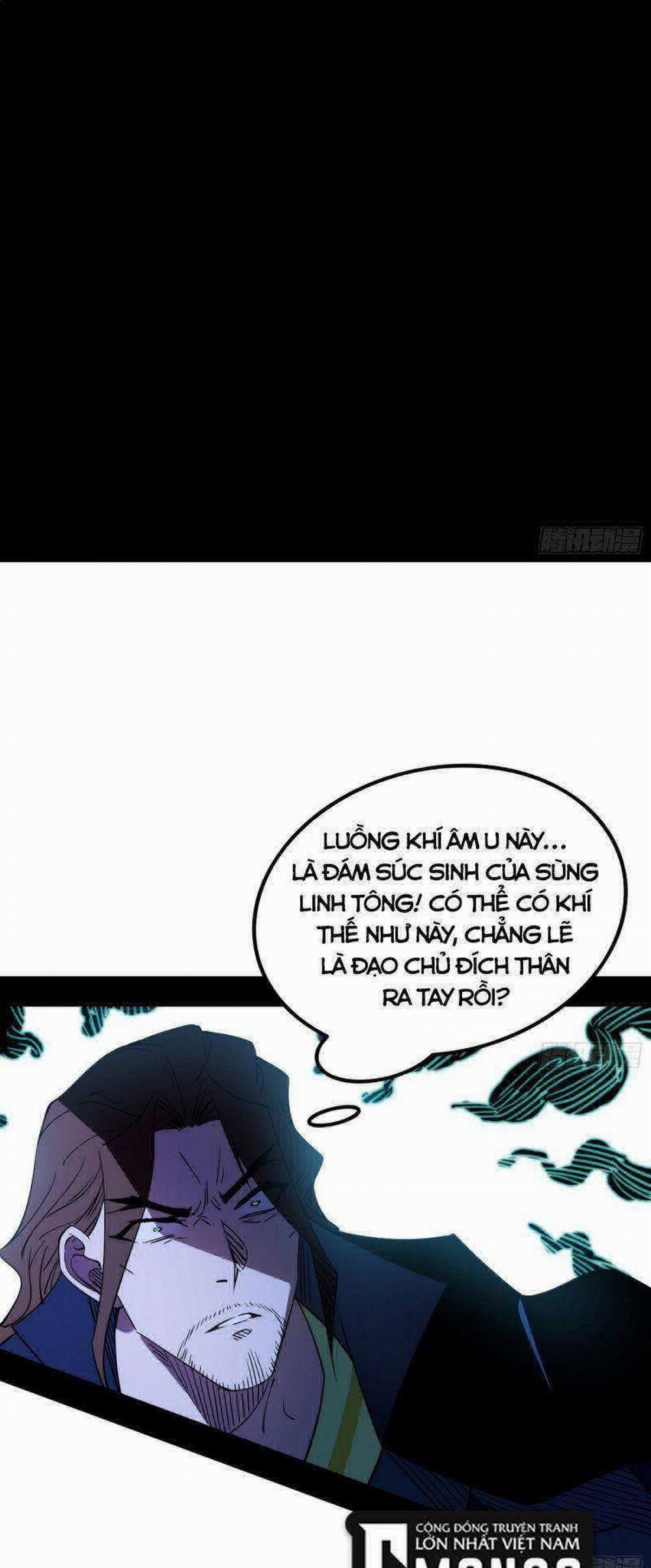 Ta Là Tà Đế 318 trang 4