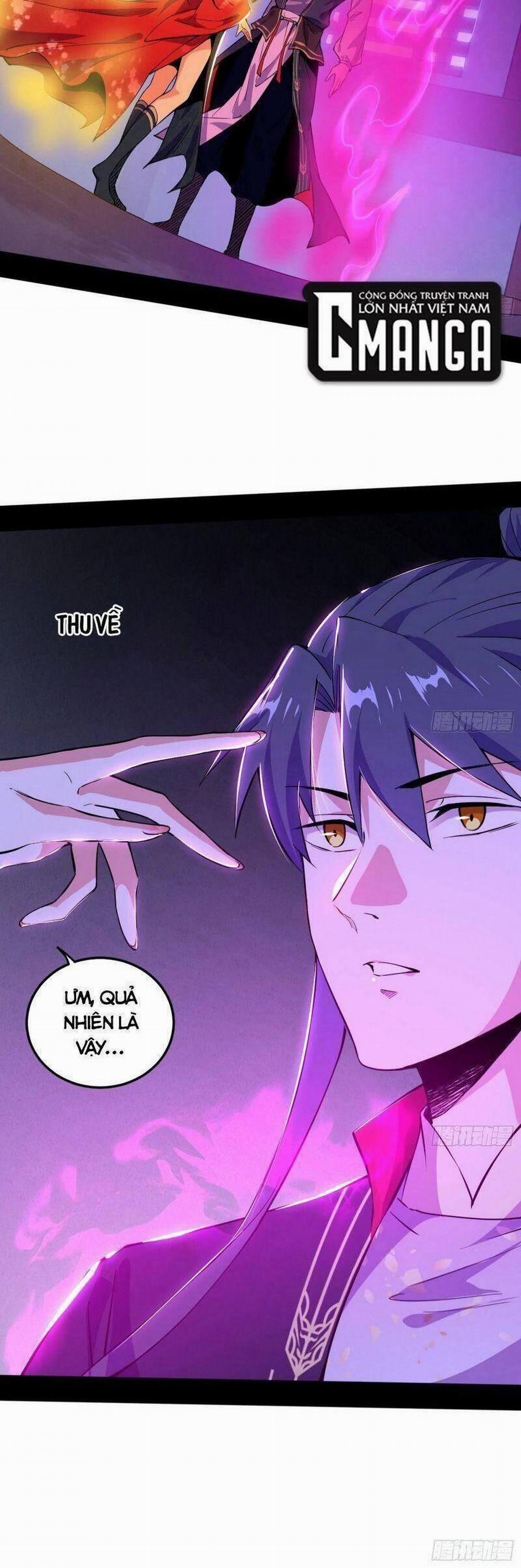 Ta Là Tà Đế 319 trang 1