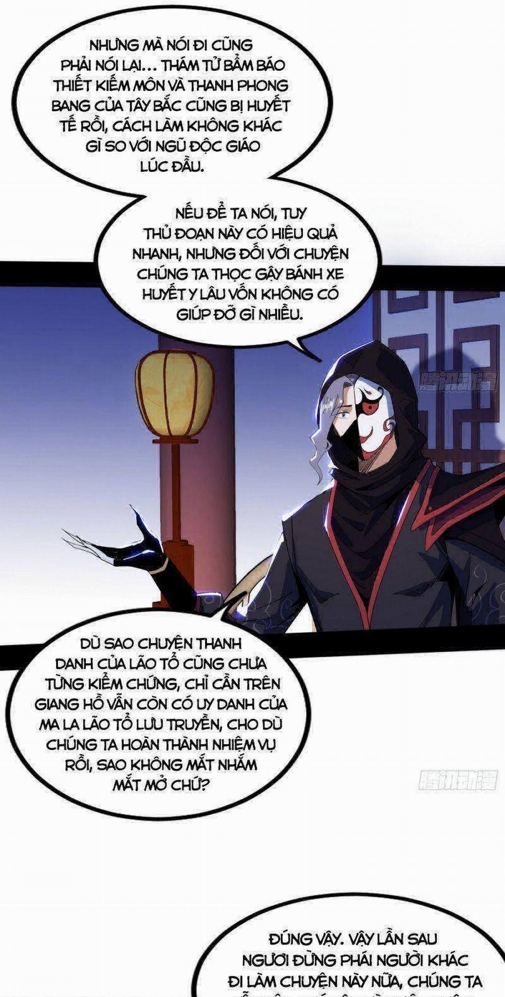 Ta Là Tà Đế 319 trang 45