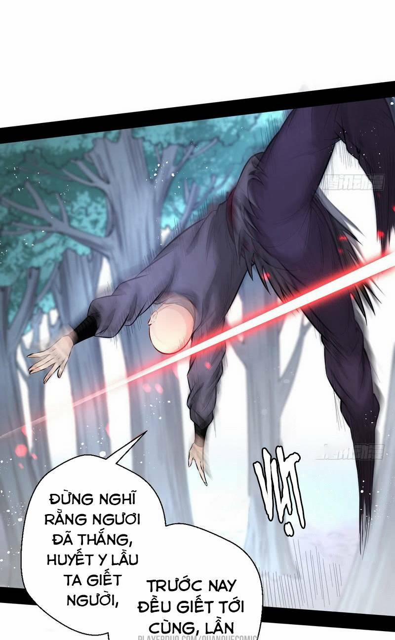 Ta Là Tà Đế 32.1 trang 12
