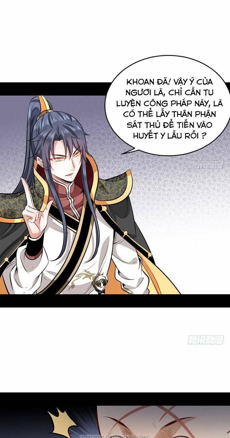 Ta Là Tà Đế 32.2 trang 6