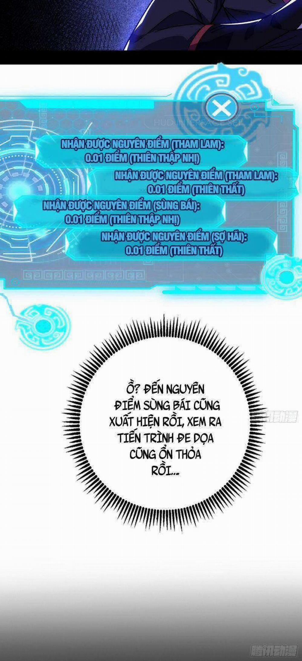 Ta Là Tà Đế 320 trang 39
