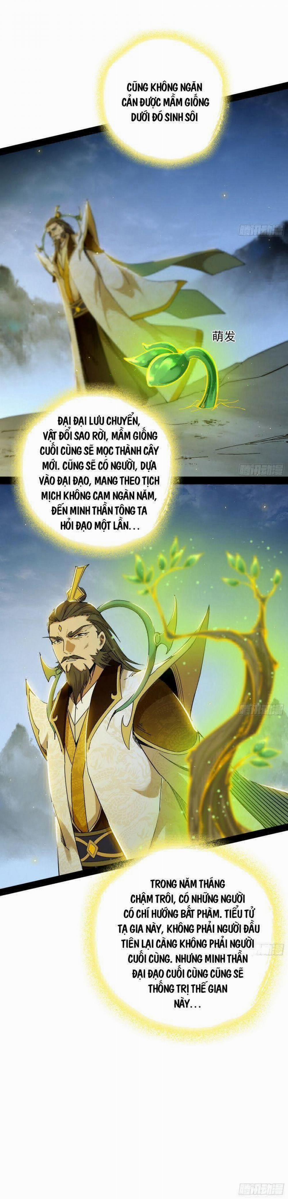 Ta Là Tà Đế 322 trang 23