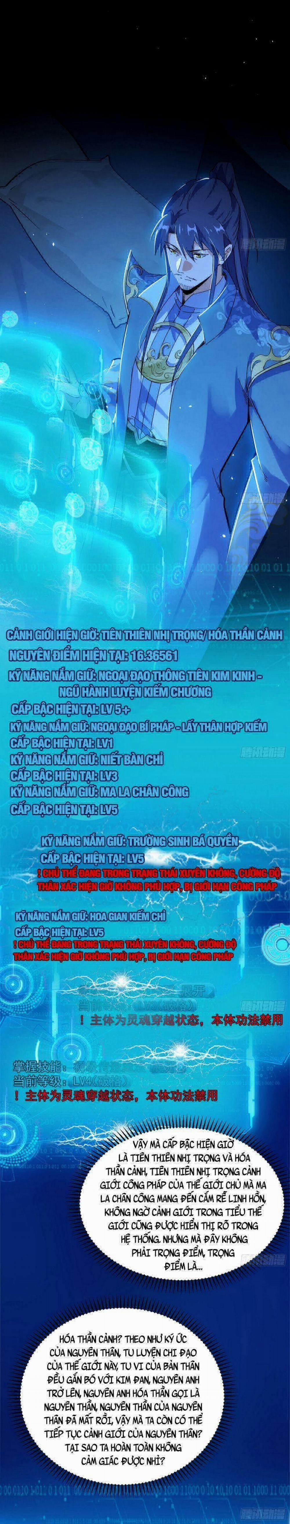 Ta Là Tà Đế 322 trang 25
