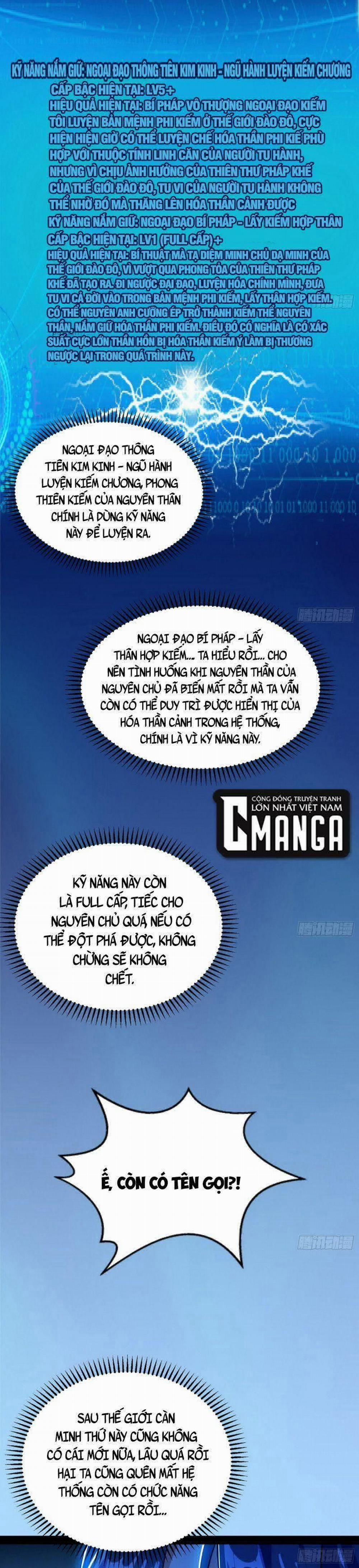 Ta Là Tà Đế 322 trang 26