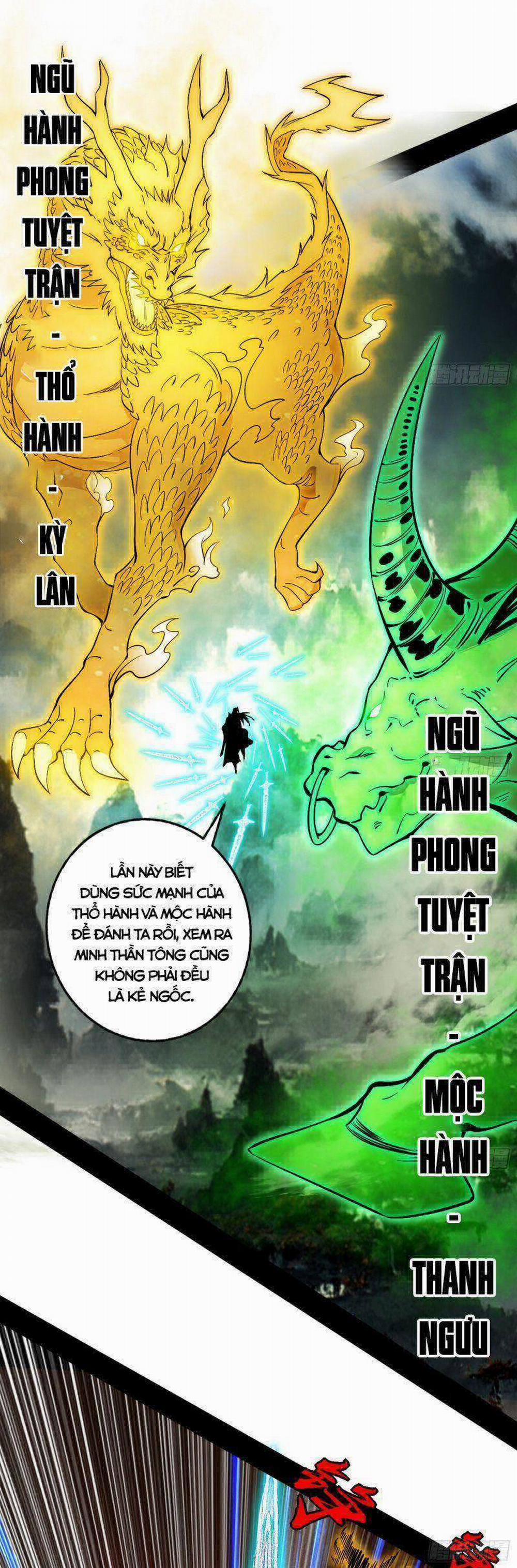 Ta Là Tà Đế 324 trang 22