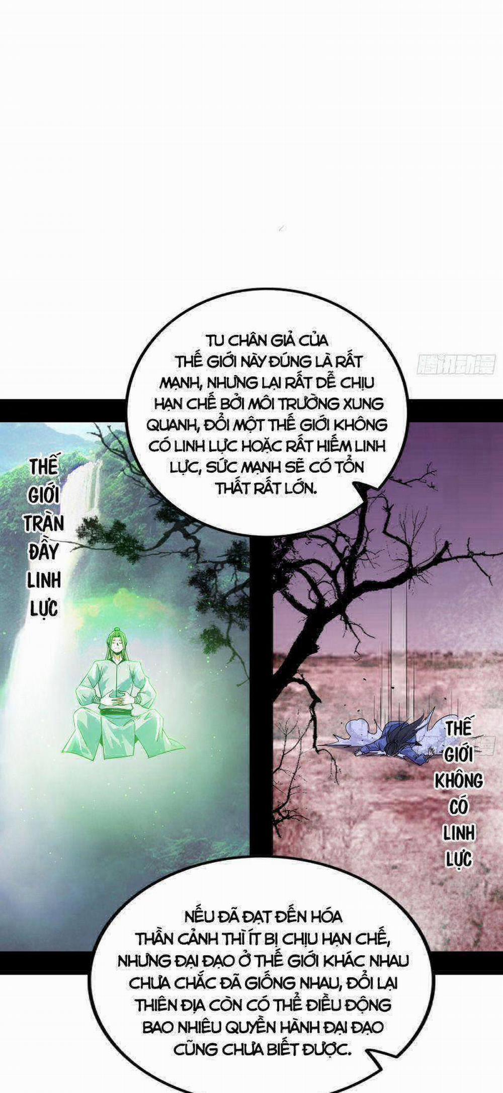 Ta Là Tà Đế 325 trang 4
