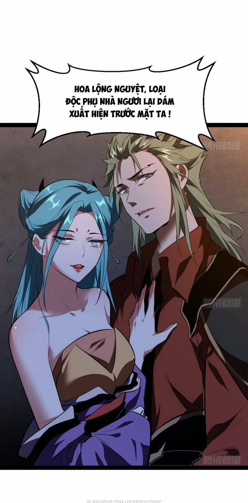 Ta Là Tà Đế 33.2 trang 15