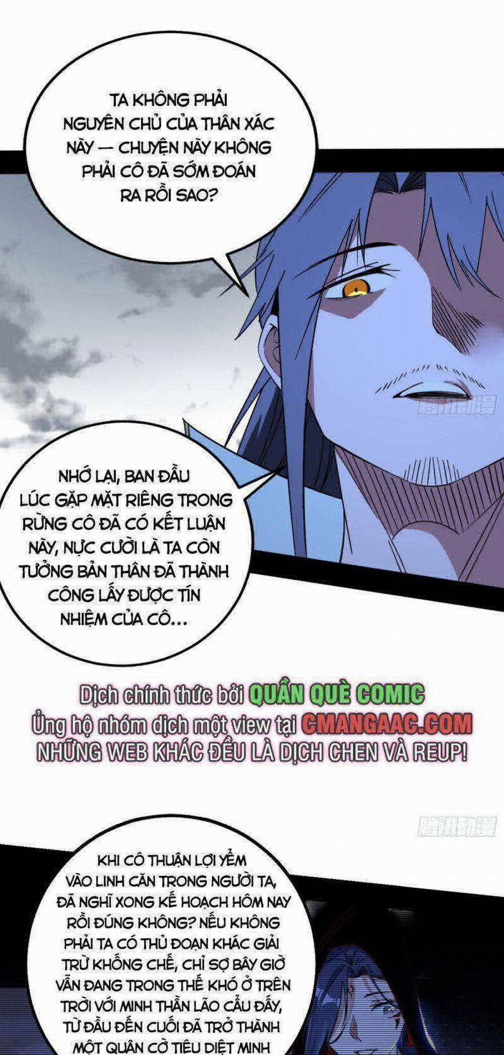 Ta Là Tà Đế 331 trang 5